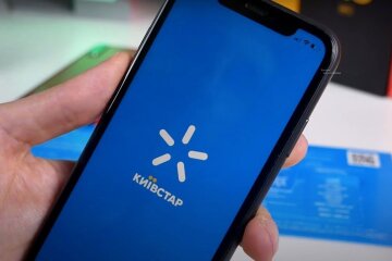 Київстар. Фото: YouTube, скрін