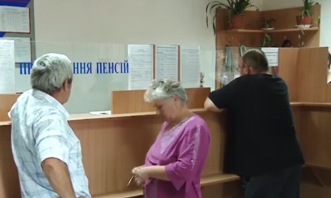 Пенсионеры получат дополнительное финансирование. Фото: youtube