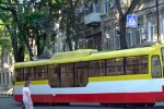 Одесса : Фото скриншот YouTube