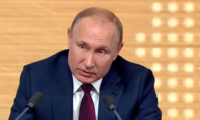 путину вручили "черную метку". Фото: YouTube
