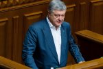 Петр Порошенко