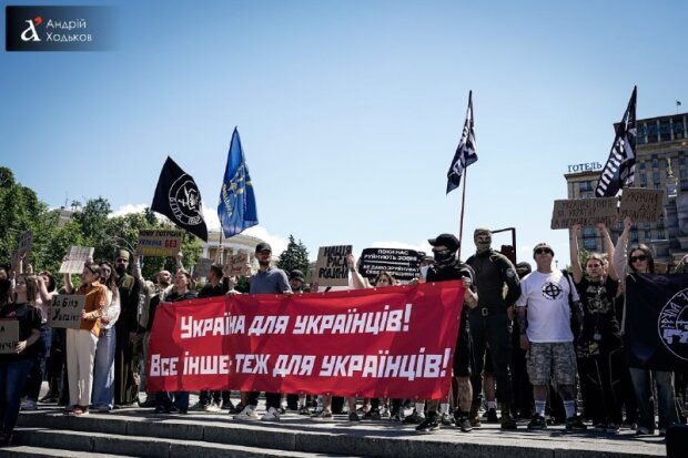 Протест проти мігрантів у Києві