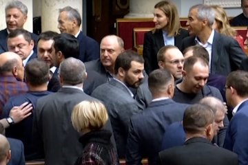 Депутаты Верховной Рады. Фото: канал Рада, скрин