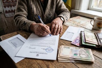 пенсія підтвердження документи ПФУ