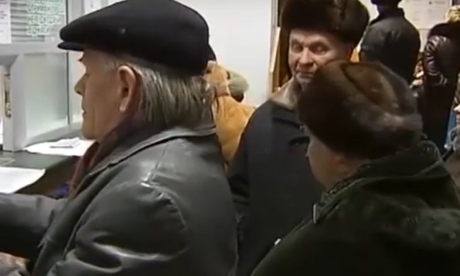В Украине все еще не провели индексацию пенсий. Фото: ТСН