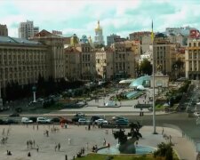 Киев. Фото: Youtube