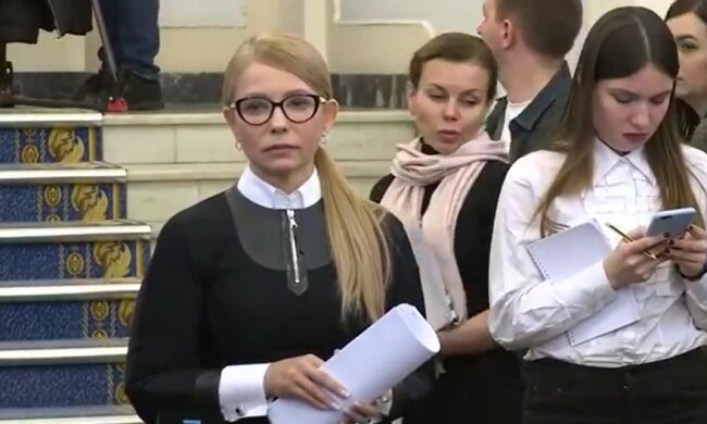 Юлия Тимошенко, скриншот Facebook