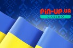 PIN-UP Ukraine очолила індекс підприємств з бездоганною діловою репутацією у галузі азартних ігор