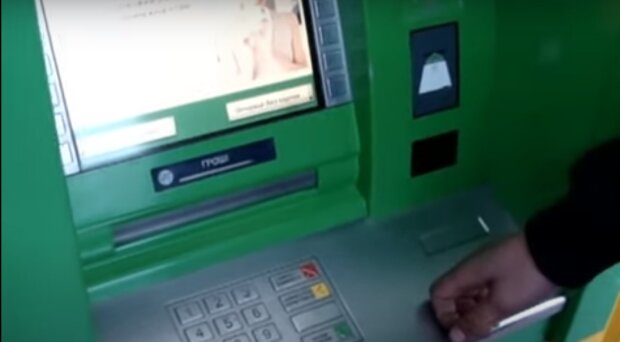 Украинцев ждет жесткая проверка, карты в банках заблокируют, ваши деньги под угрозой