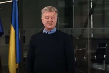 Источник: принскрин видео