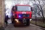 Пожар в Киеве. Фото: скриншот YouTube