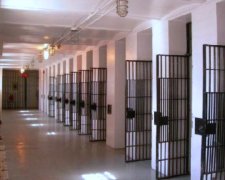 Тюрьма. Фото: ZN.ua