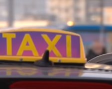 Такси. Фото: скриншот YouTube