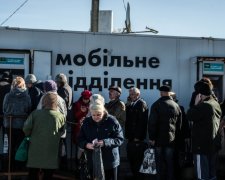 Пенсии для жителей Донбасса: в Раде могут возобновить выплаты. Подробности