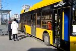 Транспорт запустят через 3-4 недели. Фото: скрин youtube