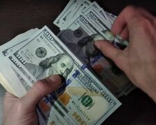 Деньги. Фото: YouTube, скрин
