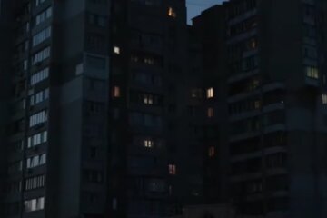 Отключение света. Фото: YouTube, скрин