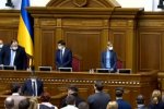 В "Слуге народа" анонсировали еще пять законов о земле. Фото: скриншот YouTube