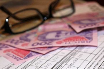 Источник: 24 канал