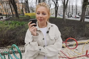 Тина Кароль. Фто: скриншот youtube