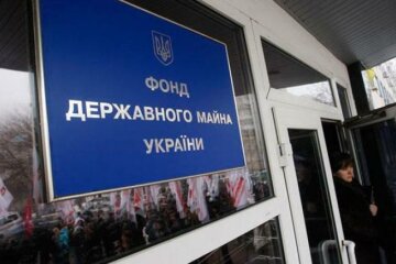 В столице продолжают внедрять схемы: Фонд госимущества "кинул киевлян" на миллионы долларов