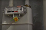Тарифы на газ. Фото: скриншот YouTube-видео.