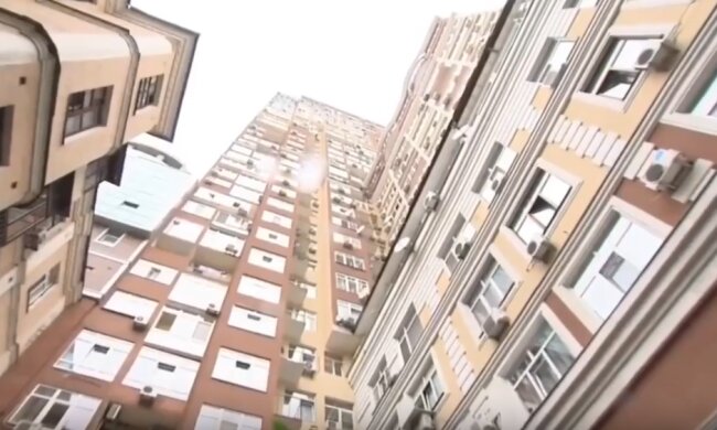 В Украине снизят кредитную ставку по ипотеке. Фото: youtube