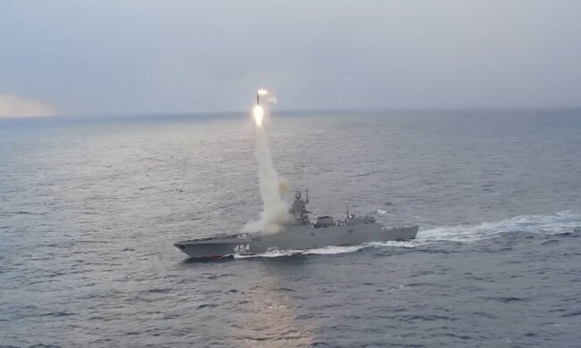 Запуск ракеты с моря. Фото: скриншот YouTube-видео