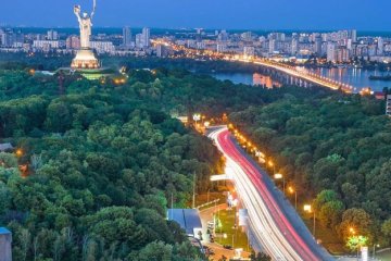 Известная в Украине синоптик Наталья Диденко, сообщила всем Киевлянам прогноз погоды на День Независимости