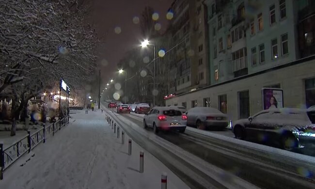 Авто. Фото: YouTube, скрін