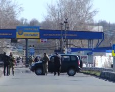 Украина откроет границы. Фото: youtube