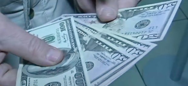Обмен валют. Фото: скриншот Youtube