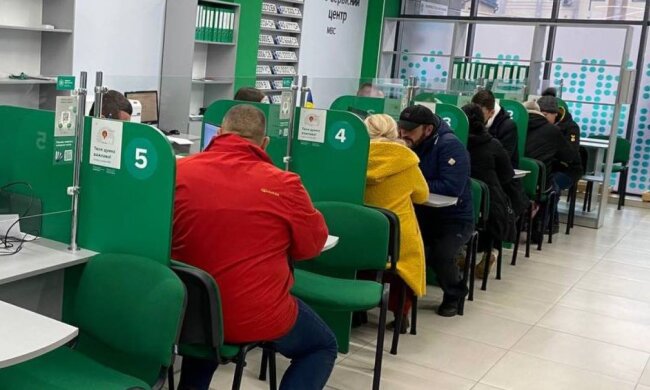 Фото: Сервисный центр МВД