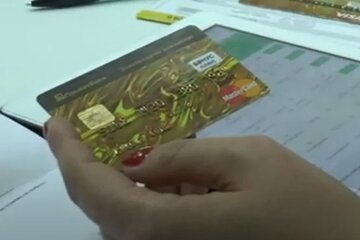 Банковская карта. Фото: скриншот YouTube-видео