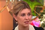 Елена Зеленская. Фото: скриншот YouTube-видео