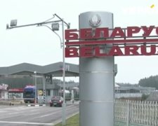 В Беларусь по загранпаспорту. Фото: скриншот YouTube