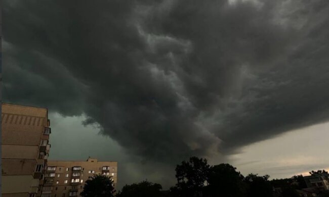 Погода. Фото: YouTube