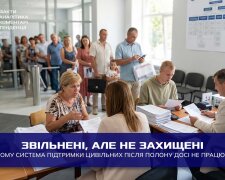 цивільні українці після полону в рф, бюрократичні перешкоди для отримання допомоги