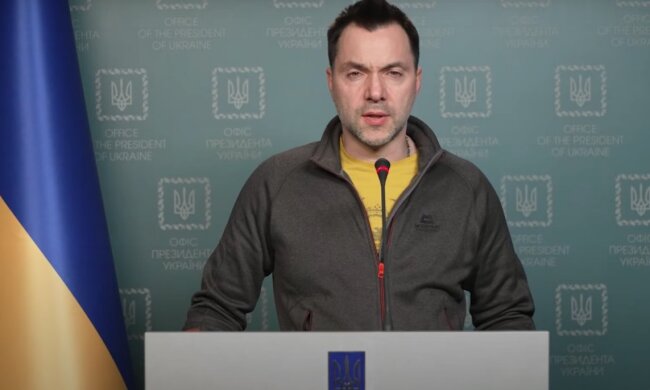 Алексей Арестович. Фото: YouTube, скрин