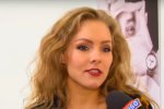 Алена Шоптенко, фото: скриншот YouTube