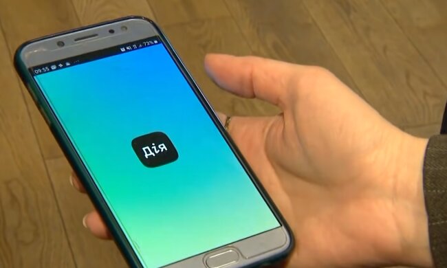 Додаток "Дія". Фото: скріншот YouTube-відео