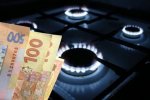 Таможенная стоимость газа снова снизилась. Фото из открытых источников