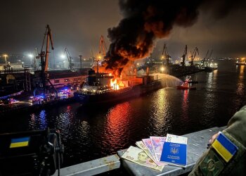 українські дрони атака суден порт ніч