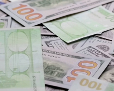 Какая будет стоимость $100 до конца года. Фото: YouTube