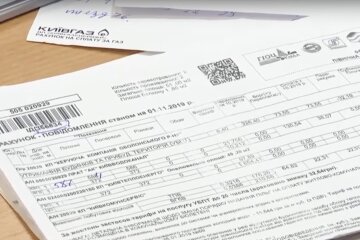 Платежки. Фото: скріншот Youtube-відео