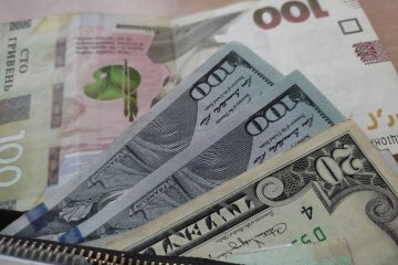 Валюта. Фото: скріншот YouTube-відео