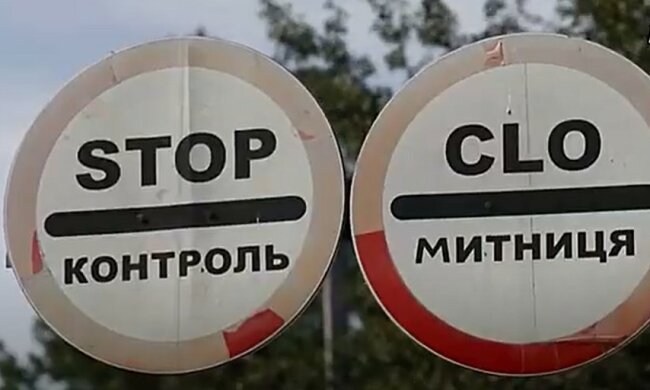 В Беларуси новые правила въезда и транзита. Фото: скриншот Youtube