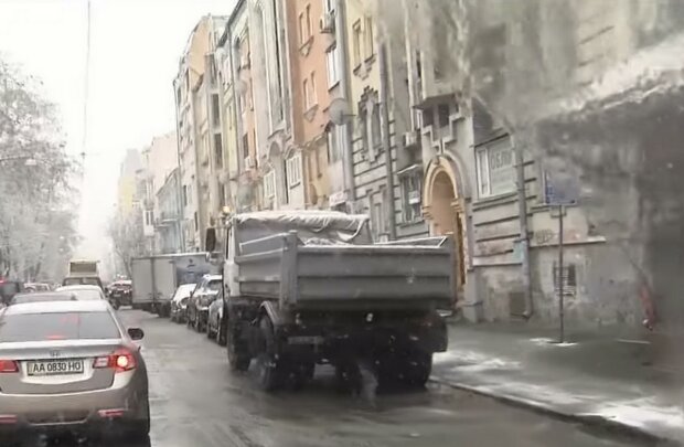 Киев. Фото: скриншот Youtube