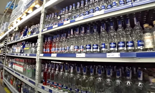 Алкогольные напитки. Фото: скриншот YouTube-видео.