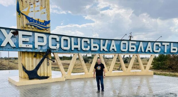 Николай Томенко передал помощь на Херсонщине: "Помогаем и поддерживаем тех, кто работает"